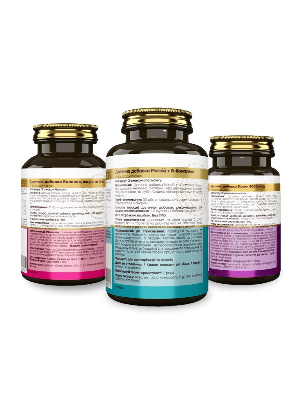 Добавка Novel (346086464)