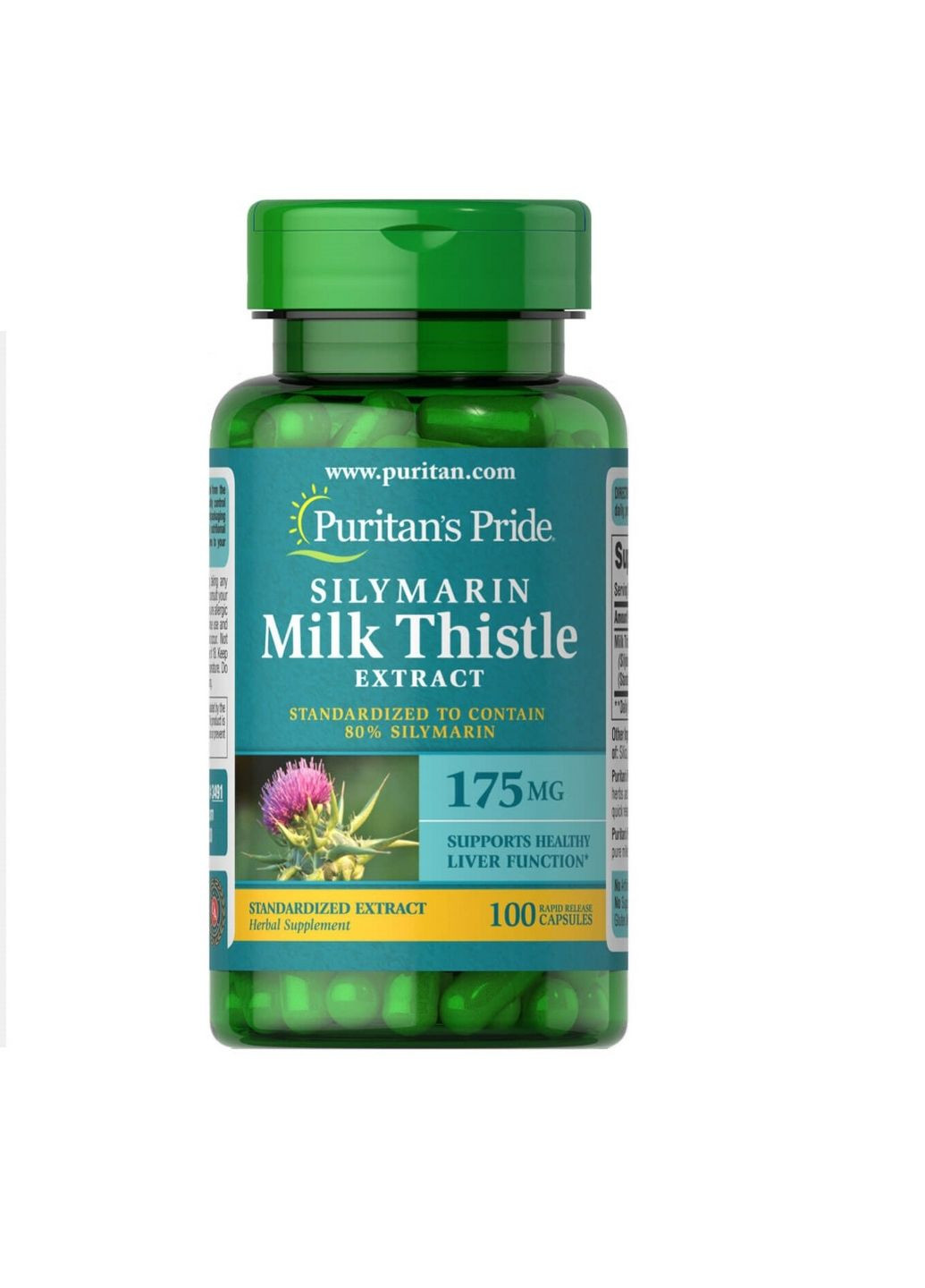Натуральная добавка Silymarin Milk Thistle Extract 175 mg, 100 капсул Puritans Pride (293477769)