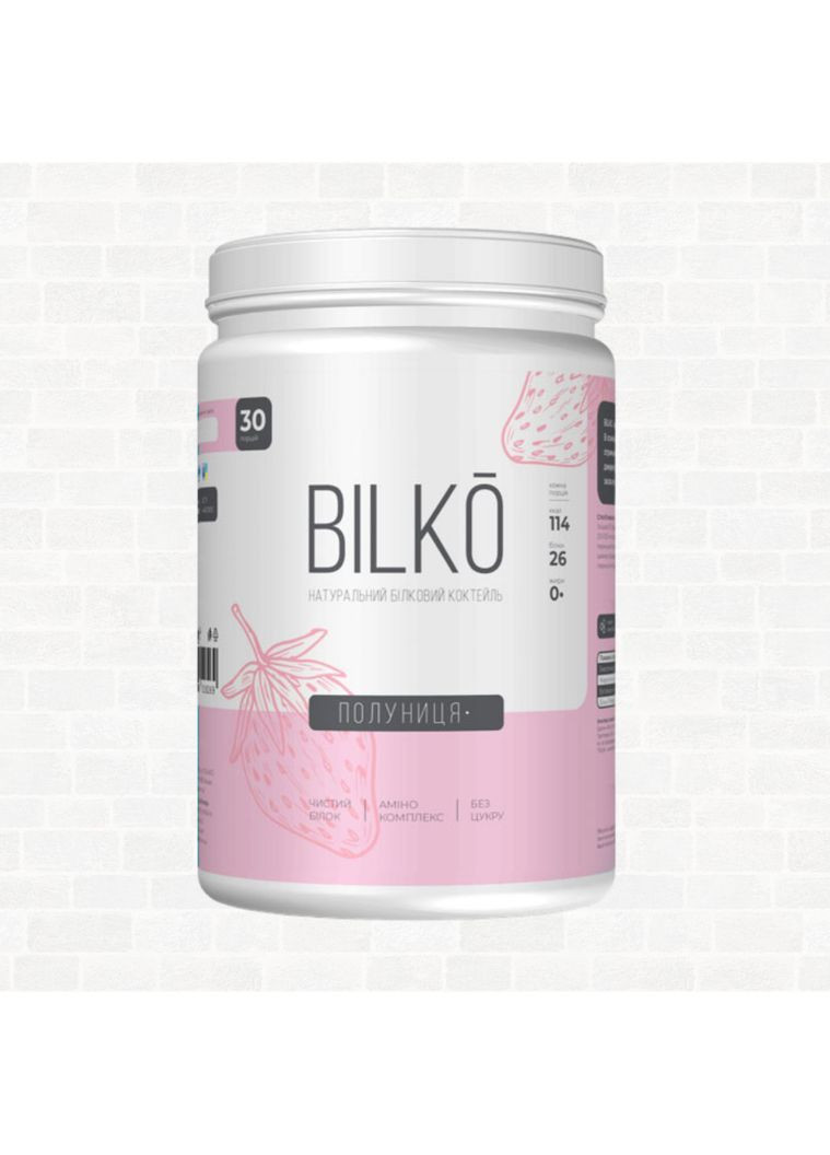 Белковый коктейль изолят банан 2х30 порций с Шейкером в комплекте Bilko (370567391)