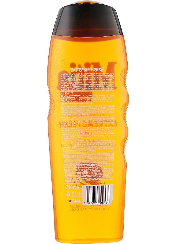 Мужской шампунь-гель для душа 2 в 1 "Extreme Fresh" Hair and Body Gel 750ml (2-933865) Mitia (369797090)
