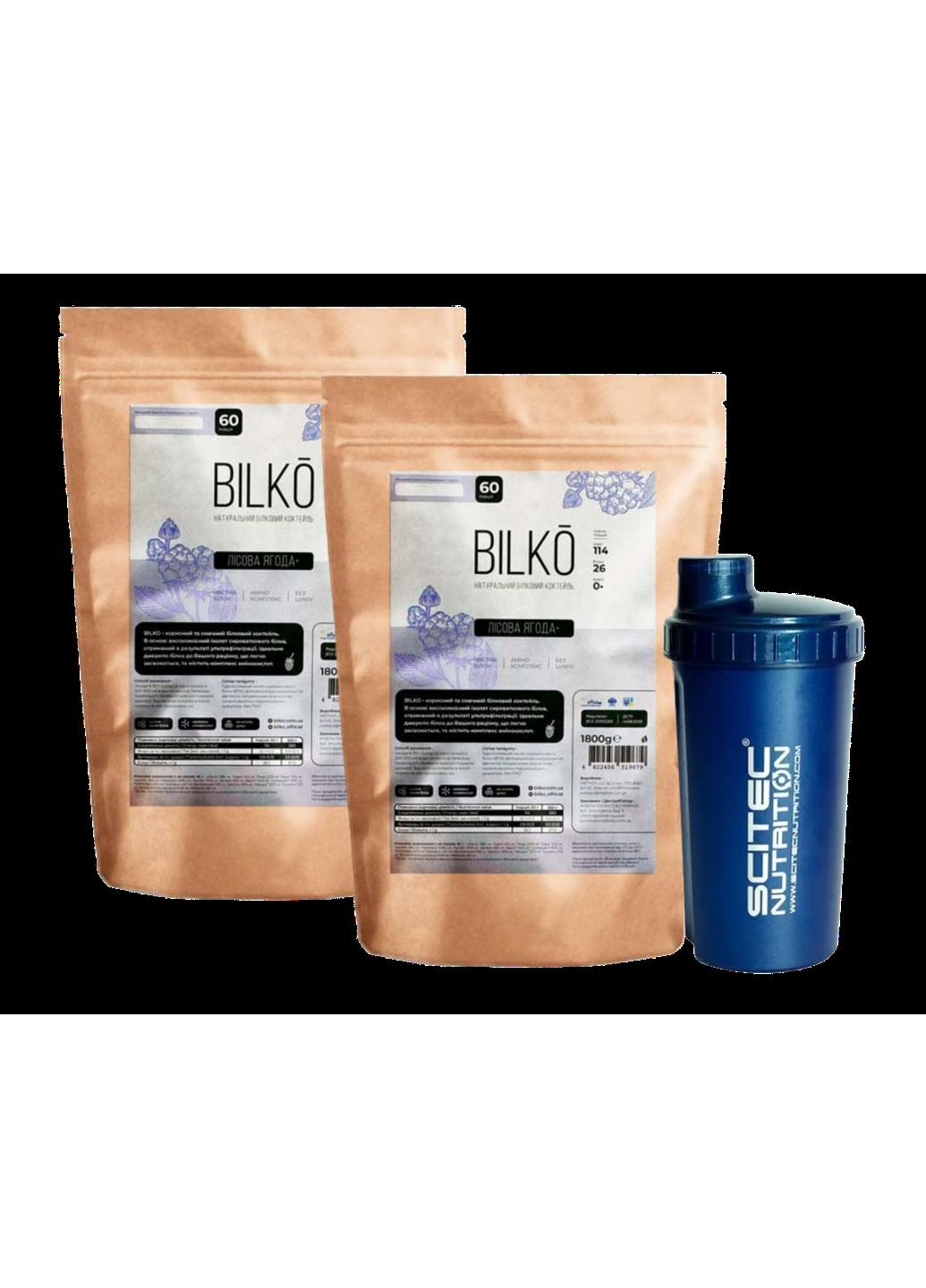 Эффективное похудение: Белковый Коктейль 87% белка, 120 порций вкус лесная ягода + шейкер Bilko (369944980)