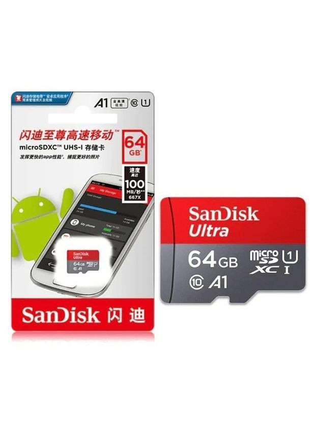 Картка пам'яті 64 GB microSDXC UHSI U1 A1 Ultra SDSQUNC-064G-ZN3MN SanDisk (278015909)