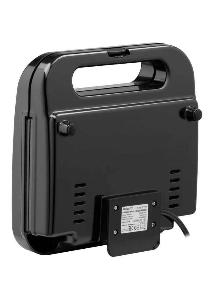 Мультимейкер SM-H500B Ardesto (306581507)