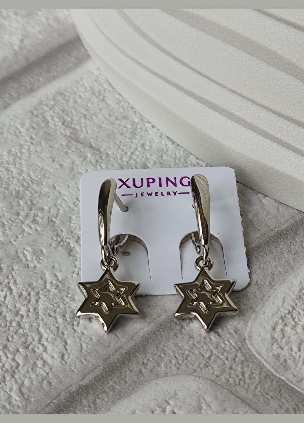 Сережки подвески ксюпинг xuping родий звездочки медсплав Xuping Jewelry (337503384)