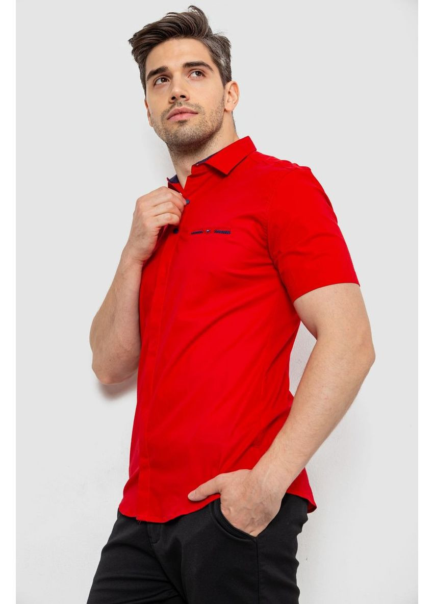 Красная рубашка Ager