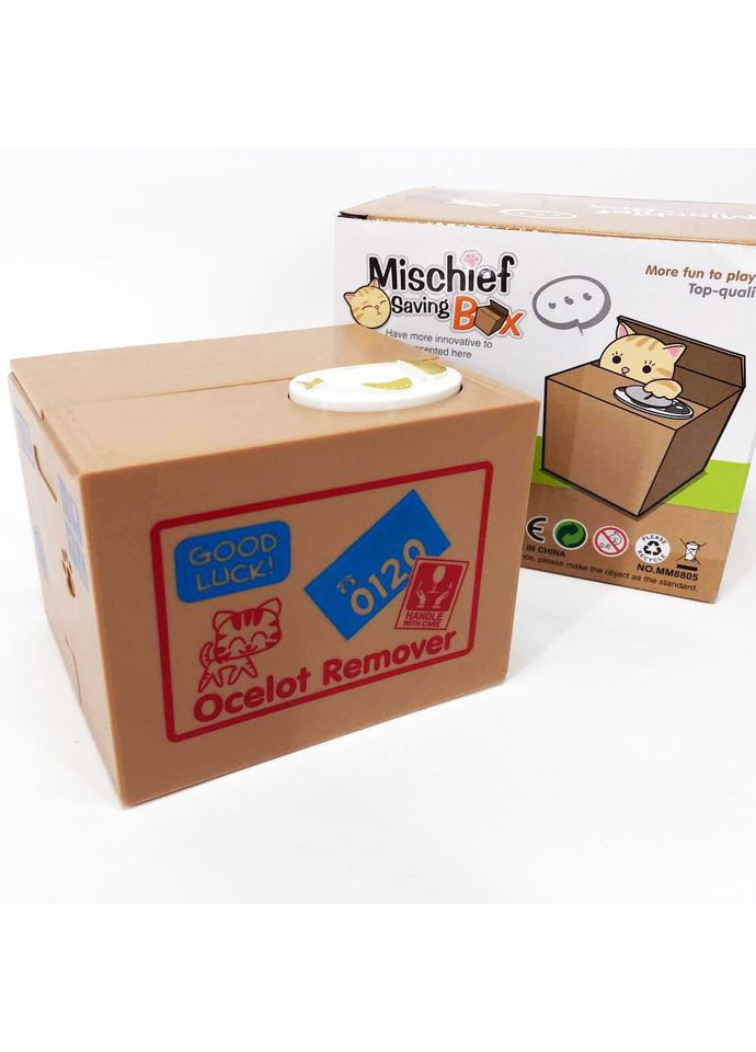 Дитяча сейф скарбничка злодюжка монет VE-449 у коробці No Brand (351486082)