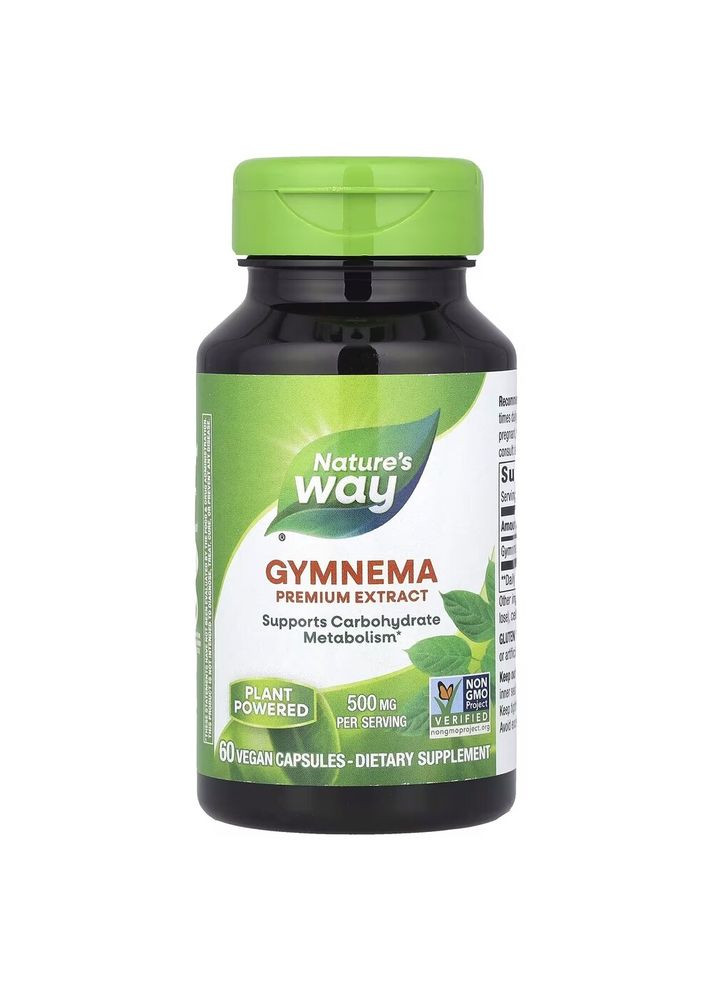 Экстракт листьев джимнемы Gymnema 500 mg, 60 вегакапсул для снижения тяги к сладкому Nature's Way (334891496)