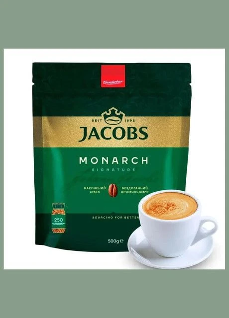 Розчинна кава Monarch 500g (виробник Польща) Jacobs (380311965)