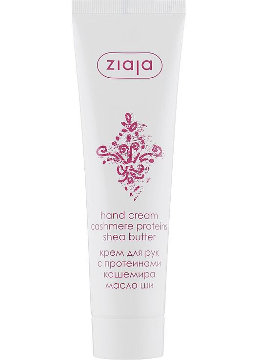 Крем для рук з протеїнами кашеміру Hand Cream Cashmere Protein Shea Butter 100ml (169605-31337201) Ziaja (368620728)
