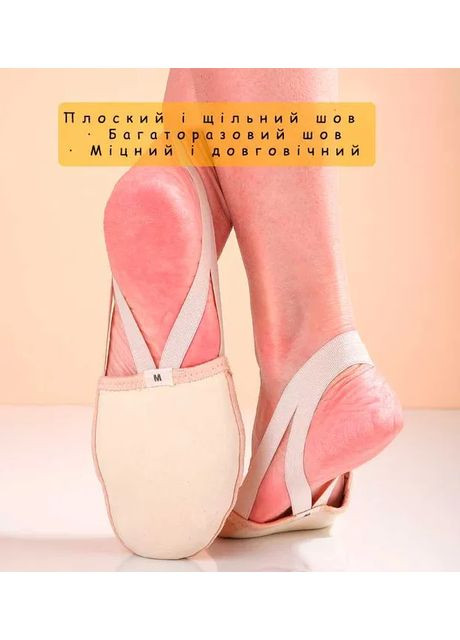 Темно-бежевые спортивные получешки-полупальцы xxxs-xl No Brand