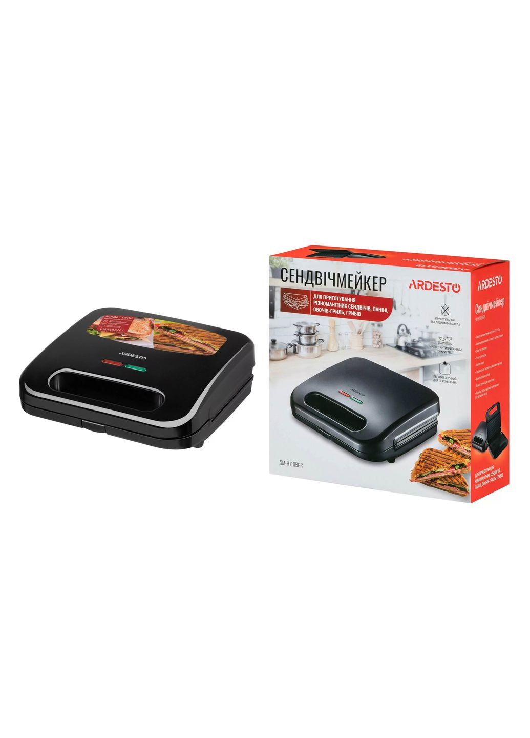 Сэндвичмейкер 700Вт, 1 пластина-гриль, корпус-пластик, Ardesto (361965323)