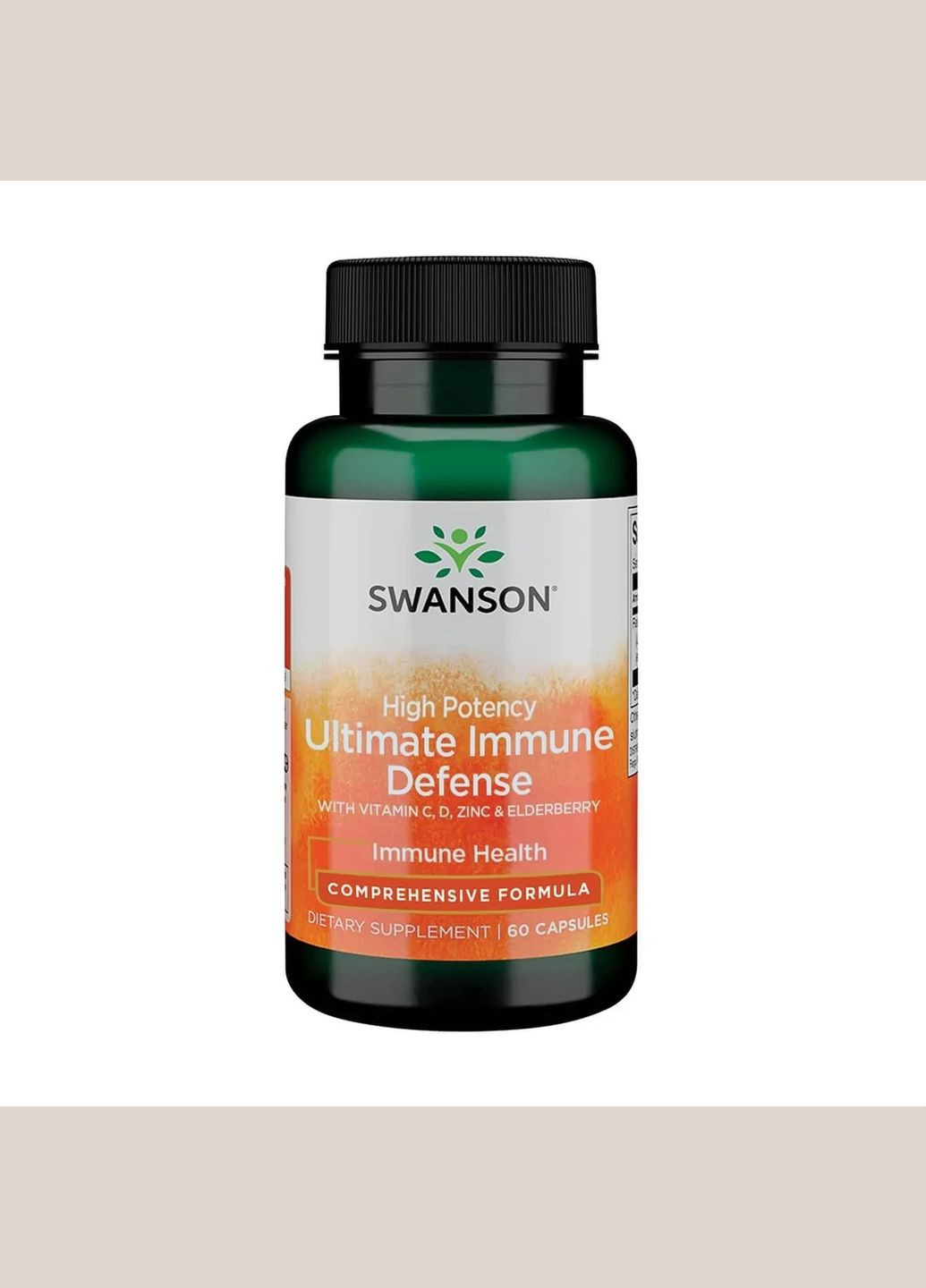 Добавка для укрепления иммунитета Ultimate Immune Defense Vitamin C, D, Zinc Elderberry 60 капс. Swanson (346513351)