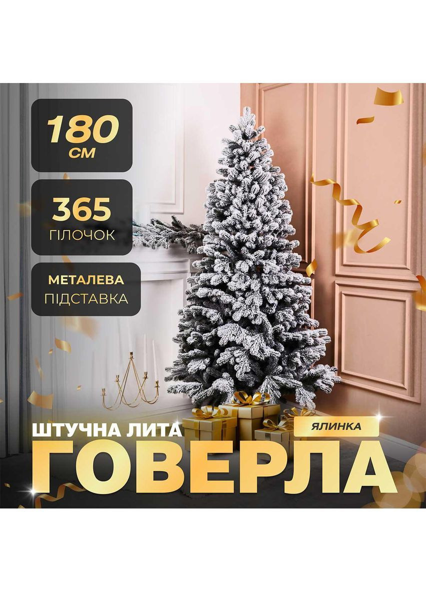 Елка искусственная 1.8 м Говерла заснеженная LUGI (370373763)