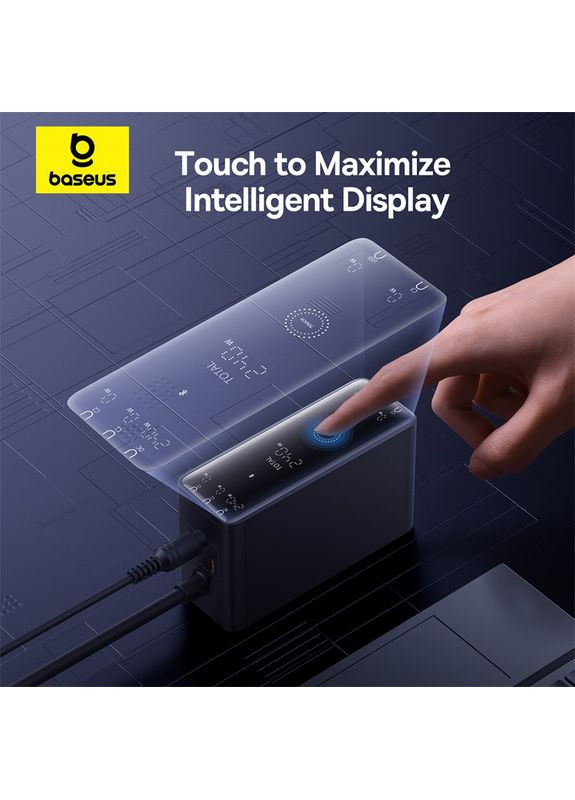 Сетевое зарядное устройство для Desktop Fast Charger 3C+U+DC 240W EU Cluster (P10163901113-00) Baseus Digital GaN Intelligent (361871359)