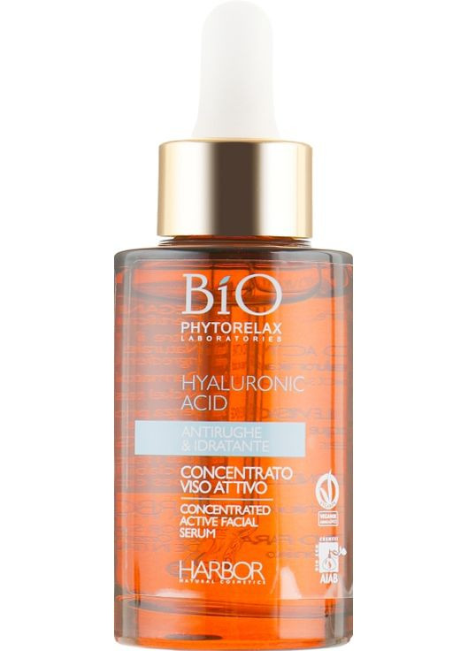 Гиалуроновая сыворотка Bio Concentrated Active Facial Serum 30ml (819627-4833) Phytorelax Laboratories (368740276)