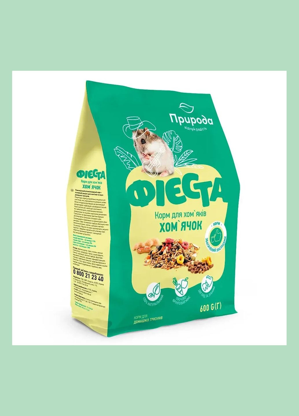 Корм для хомяков Фиеста "Хомячок", 21 ингредиент, 600 г Природа (350354764)
