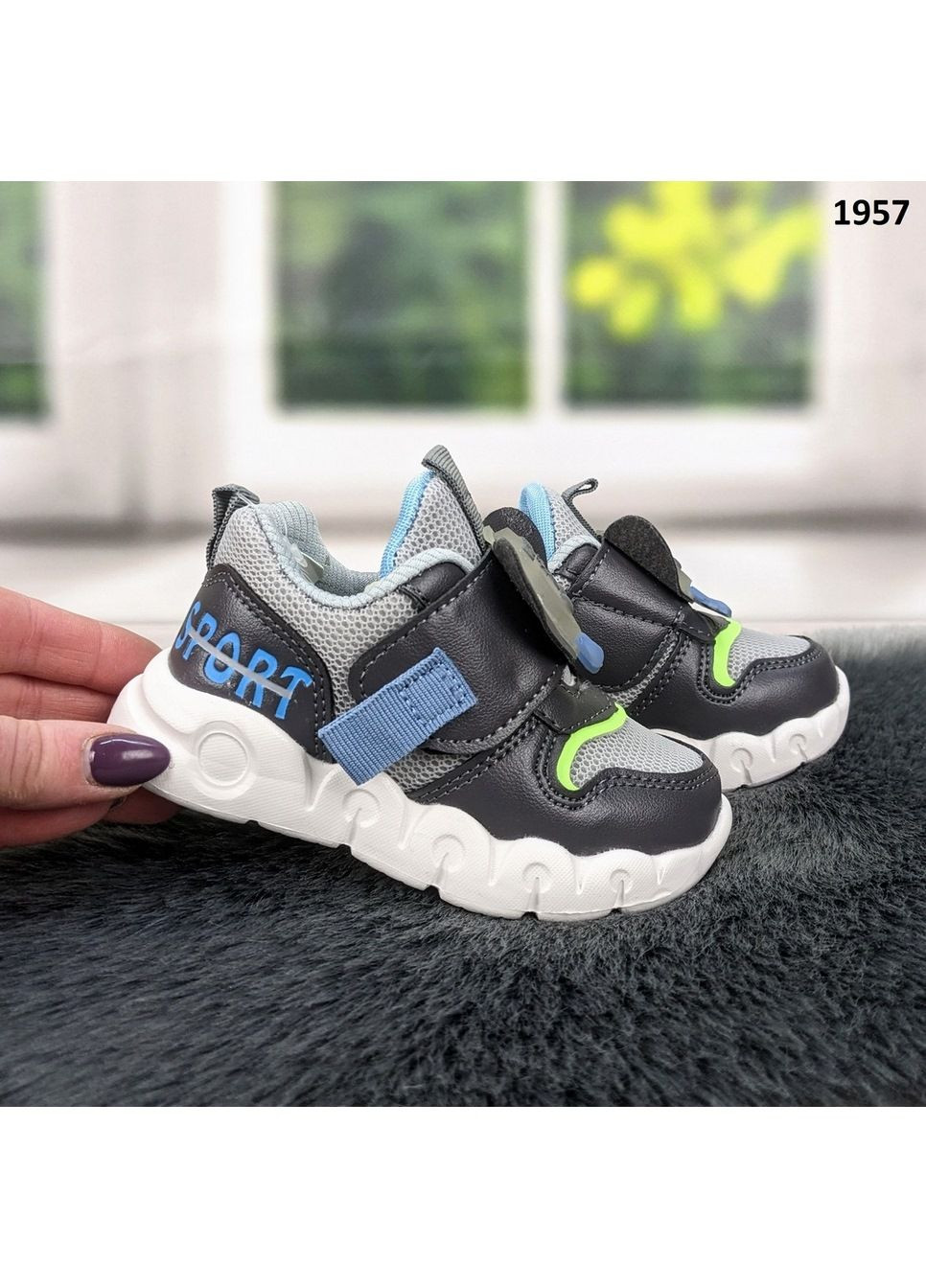 Серые демисезонные кроссовки подростковые BBT