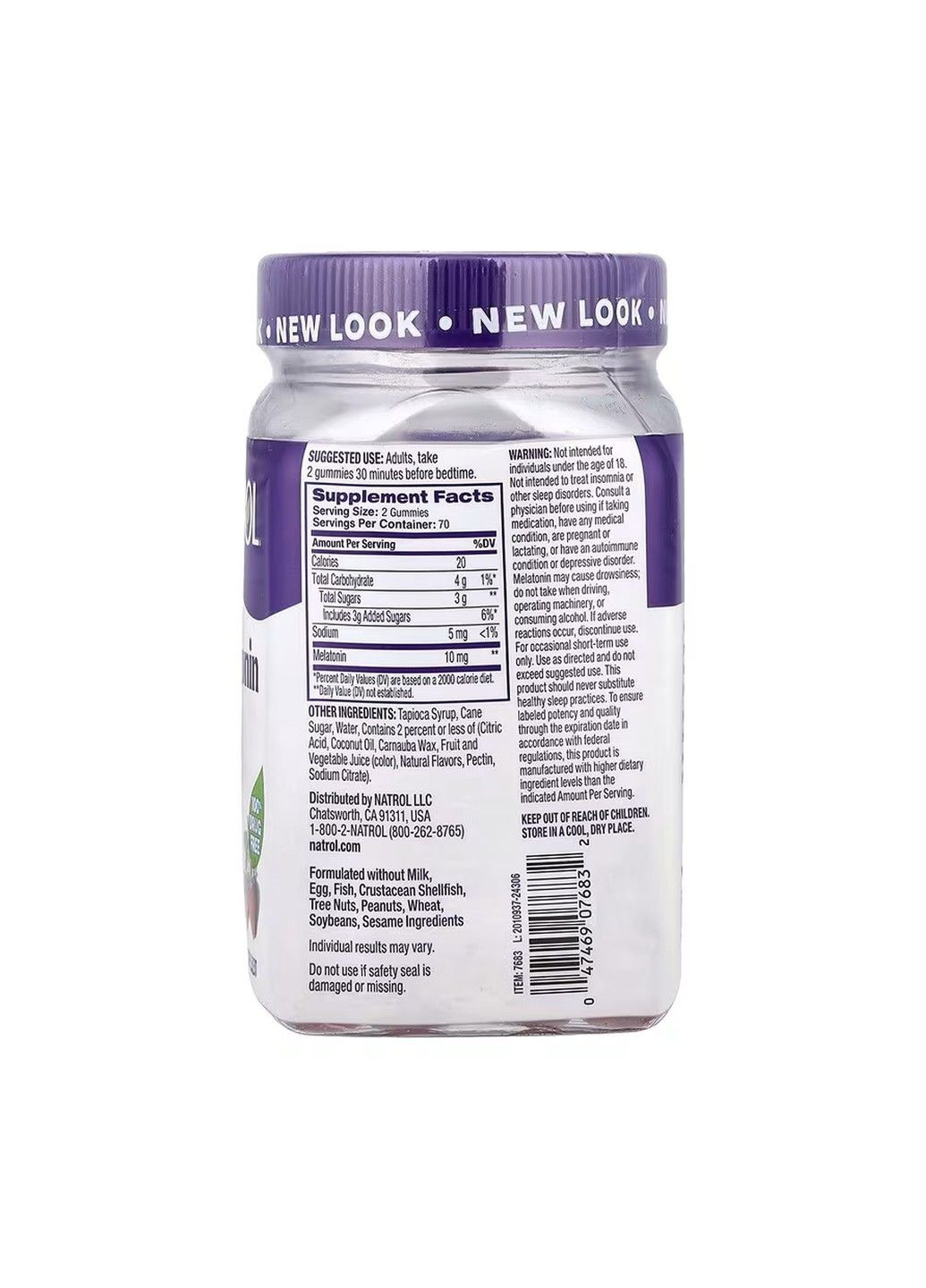 , жевательные таблетки с мелатонином, 140 жевательных таблеток (5 мг в 1 таблетке) Natrol (361319929)