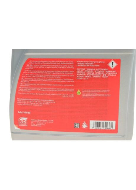 Олива моторна FEBI 5W-40 (Каністра 5л) 32938 Febi Bilstein (366119408)