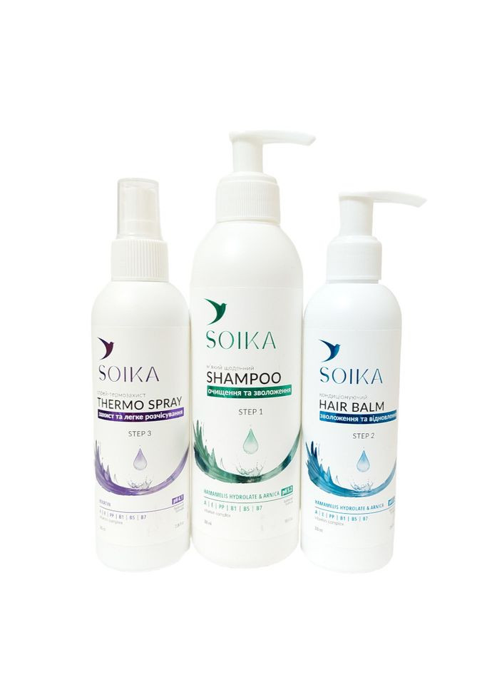 Набір для догляду за волоссям (Термозахист 200 мл Бальзам кондиціонер 200 мл Шампунь 300 мл) Soika (331905793)