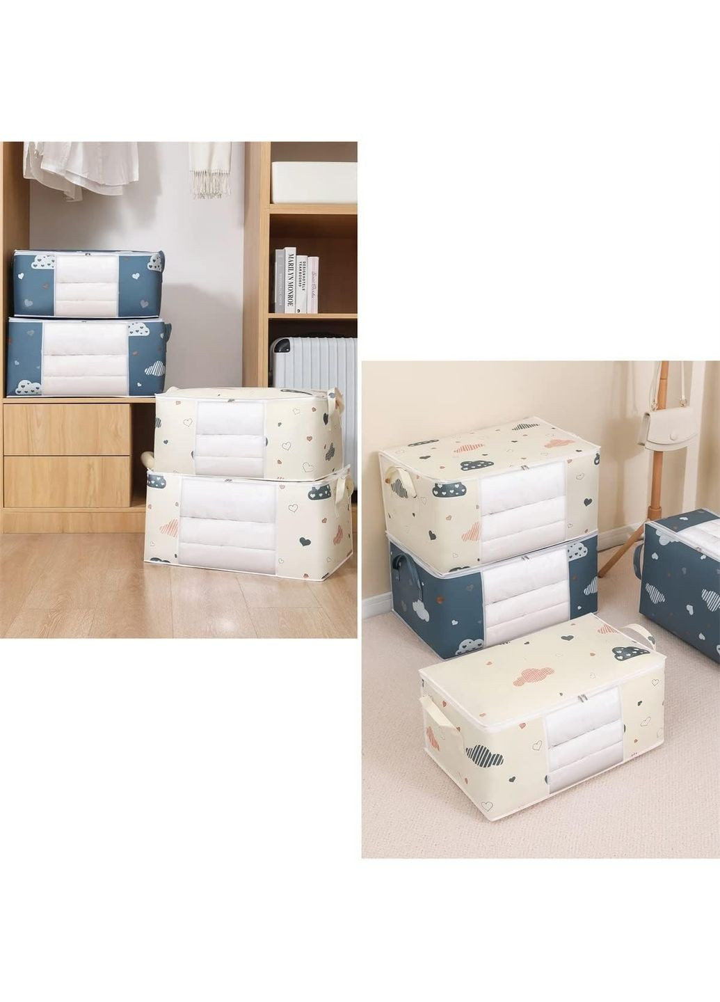 Органайзер для хранения детской одежды, игрушек и постельного белья Cloud Large Beige No Brand (365721199)