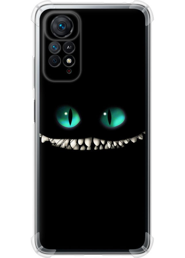 Силіконовий протиударний с посиленими кутами чохол 'Чеширський кіт' для Endorphone Xiaomi Redmi Note 11 (308367423)