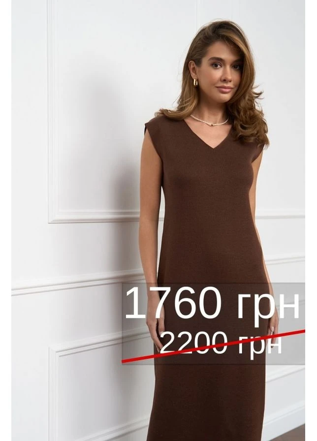 Коричнева сукня 2826 Bellise