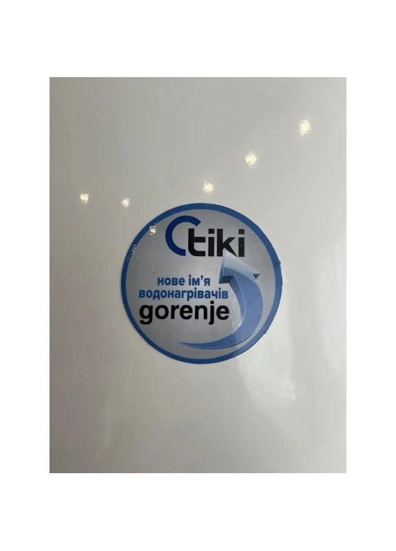 Котел GBF 80 V9 Tiki