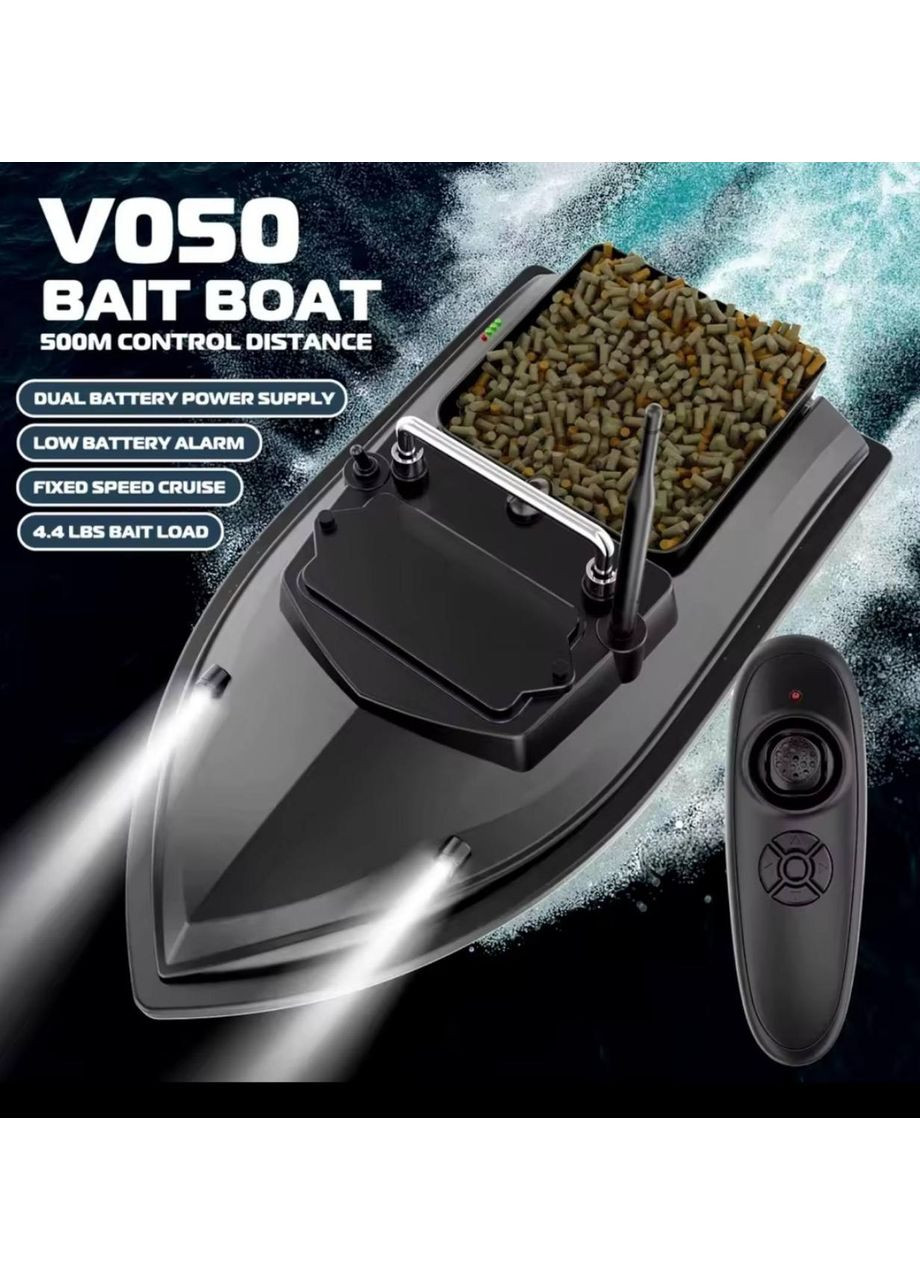 Човен Flytec V050 прикормовий Батарея 30000 mAh (18000+12000) No Brand (370395767)