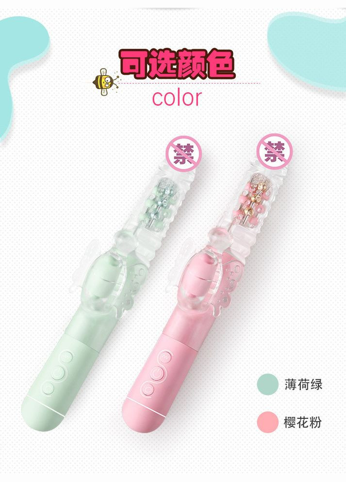 Вібратор кролик пульсатор подвійний секс машина з рухом SuperFly вагінальний для клітора Рожевий Lovetoy (303895567)