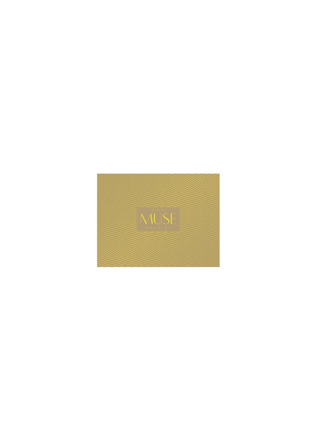 Альбом для малювання Muse А4+ PBGB-020-025 склейка горизонтальна 150 г/м2, 20 аркушів Школярик (280916008)