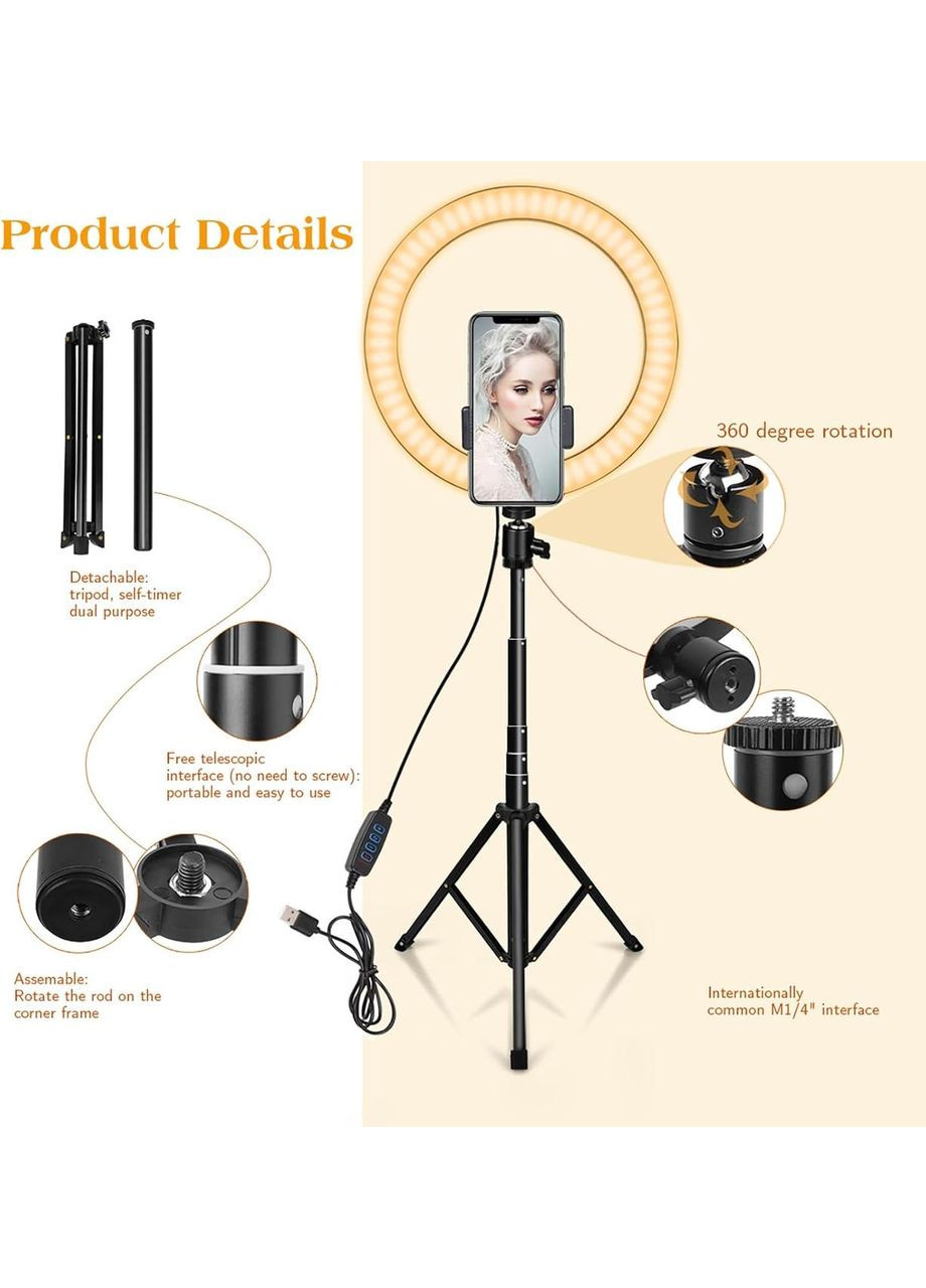 Світлодіодний кільцевий світильник зі штативом AIXPI 150см No Brand (354829066)