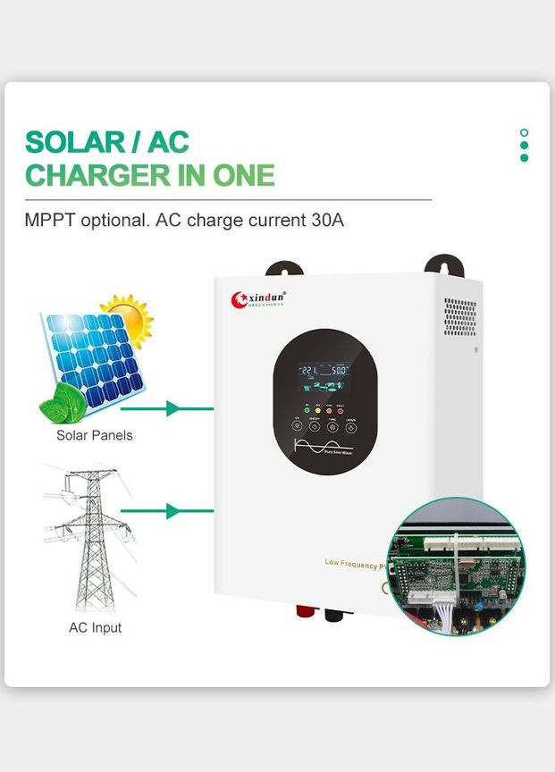 Гибридный инвертор 1kW LF10212 с правильной синусоидой, батарея 12V Xindun (313110923)