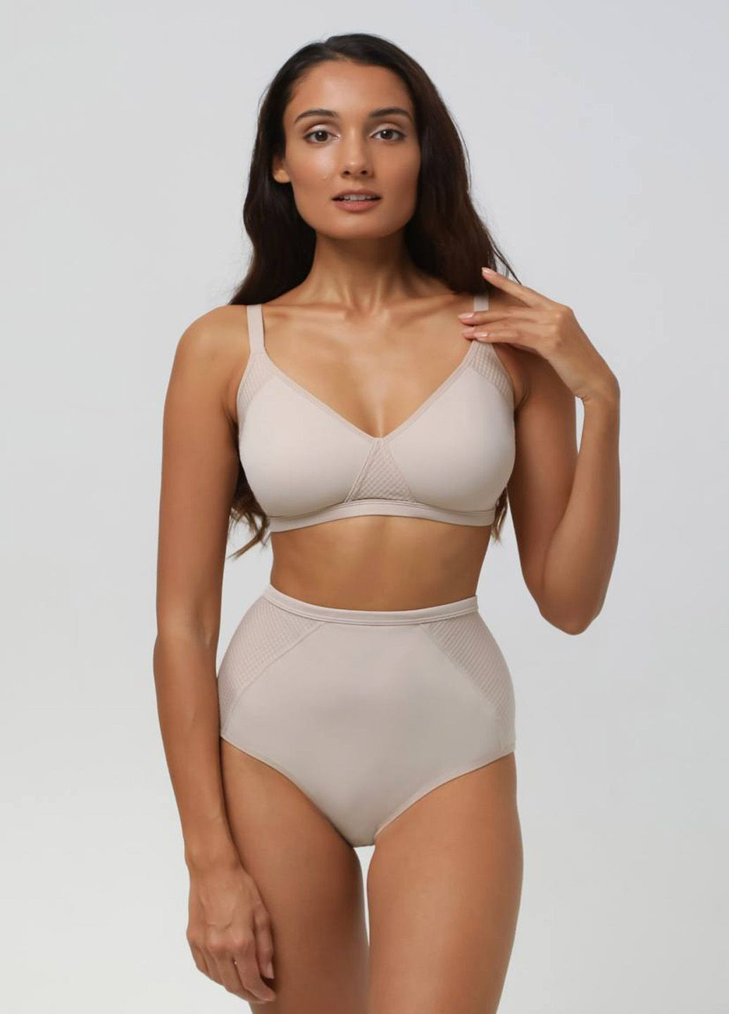 Бежевый бюстгальтер Naturana