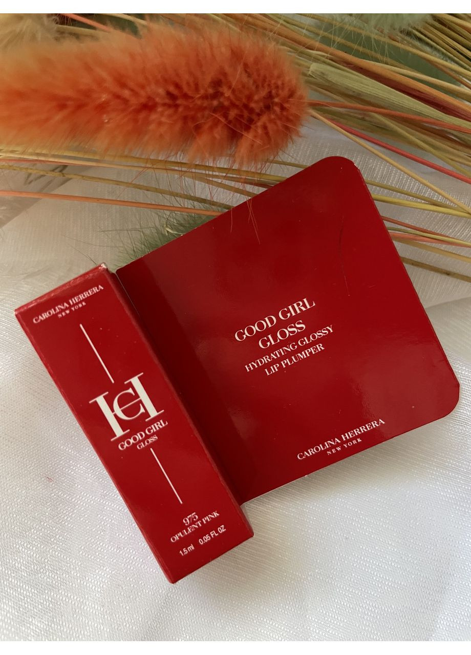 Плампер good girl gloss Carolina Herrera (367832299)
