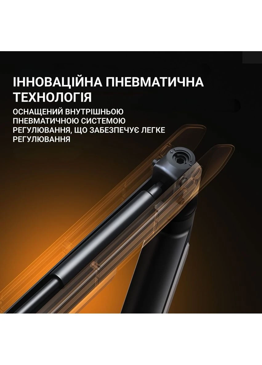 Настільне кріплення для монітора Stealth Pro II 17''-42'' Orange (AD-W-A9-1S-BO) [123485] Anda Seat (400894510)