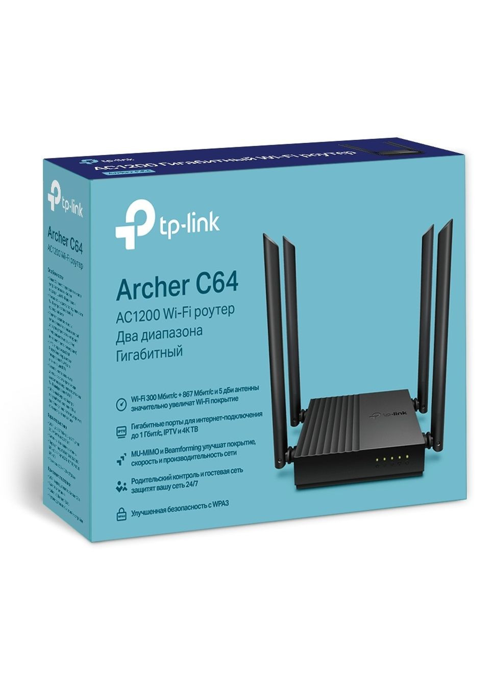 Беспроводной маршрутизатор Archer C64 (6735100) TP-Link (315030630)