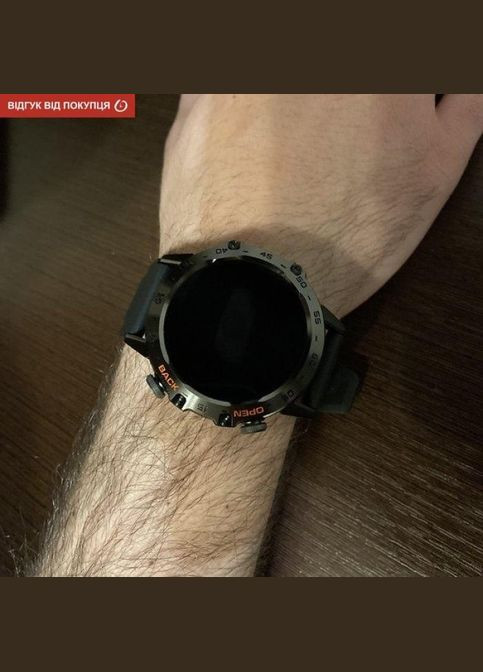 Наручний багатофункціональний смарт-годинник ударостійкий чоловічий розумний смарт-годинник delta з крокоміром (Е1612-2) Smart (306632975)