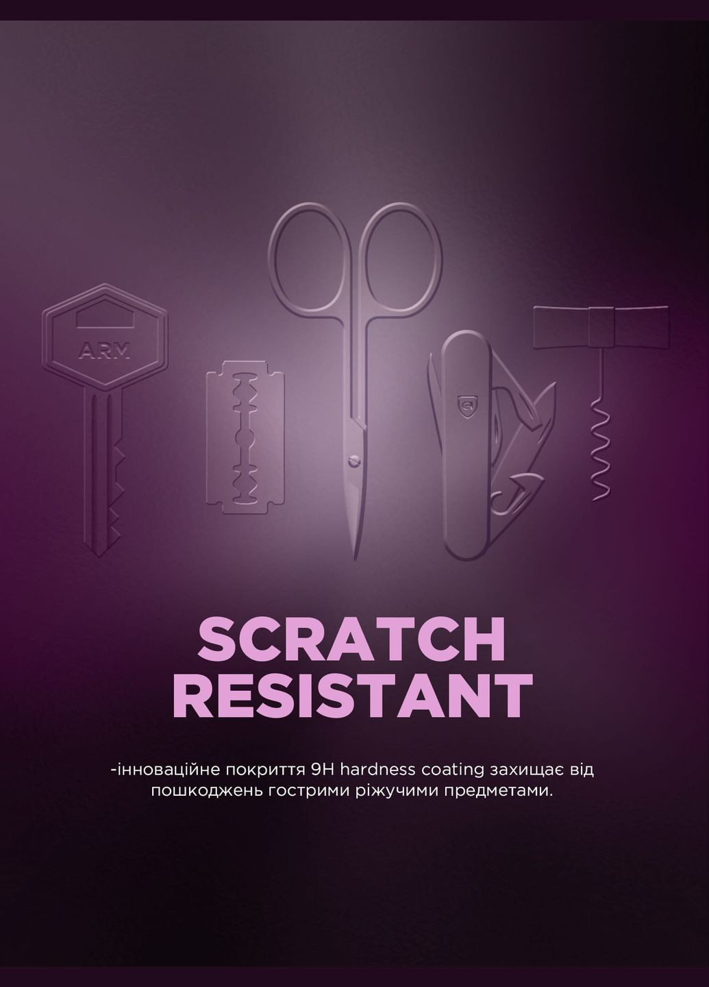 Защитное стекло c аппликатором Black Icon Supreme EZ для iPhone 16 Pro Max (ARM80850) ArmorStandart (343050027)