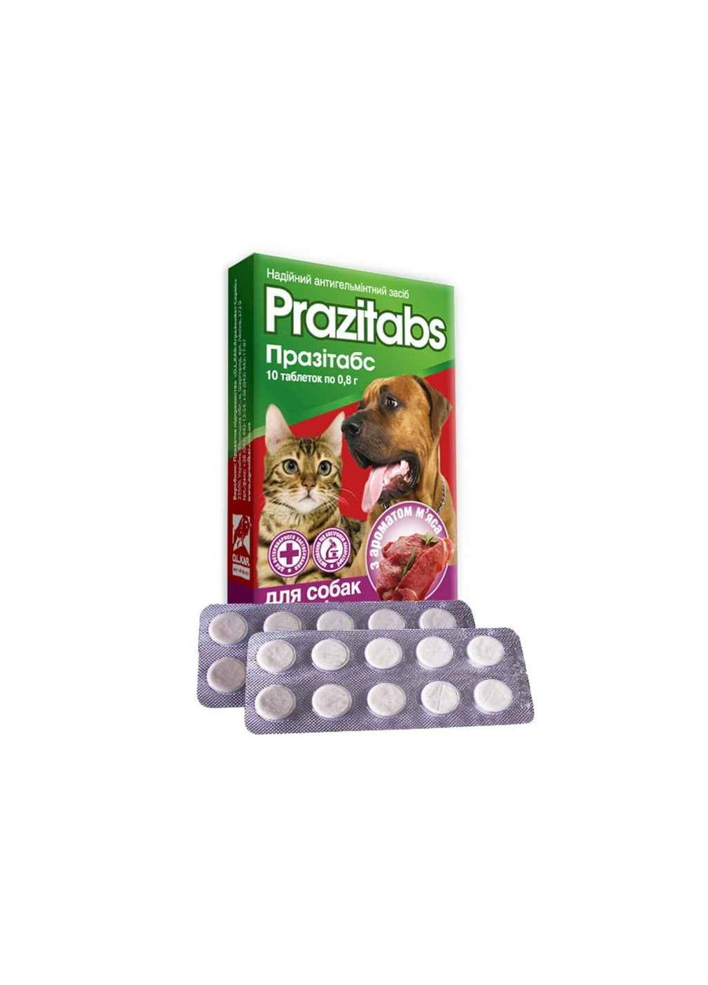 Празитабс (10 таблеток на блистере) 1693 ТМ O.L.KAR (305833305)
