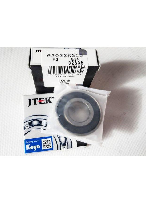 Підшипник генератора 2110 малий ( ) 62022RSC3 KOYO (368798981)