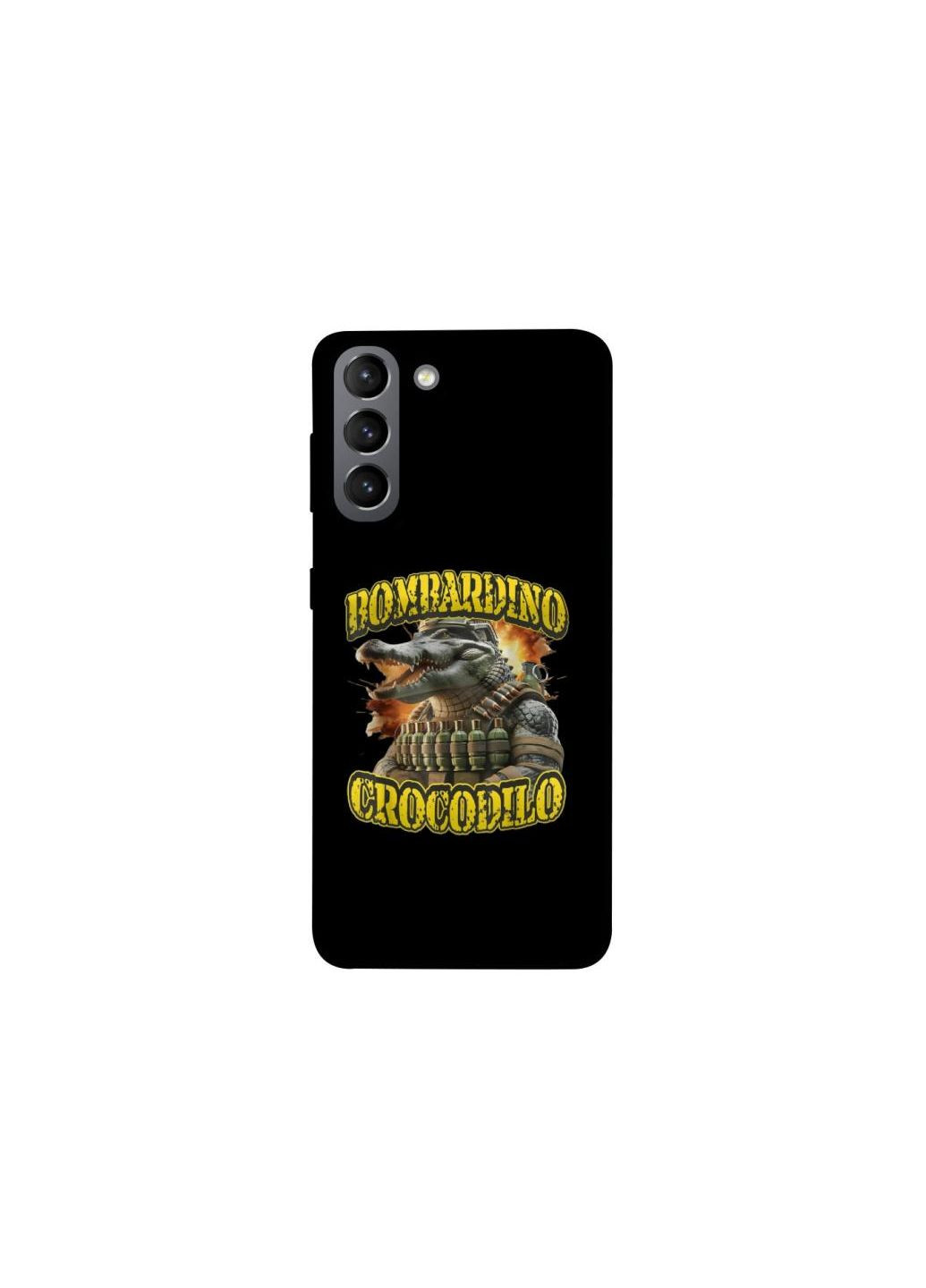 Чохол на Samsung Galaxy S21 Bombardino Crocodilo Frontalka (352221512)