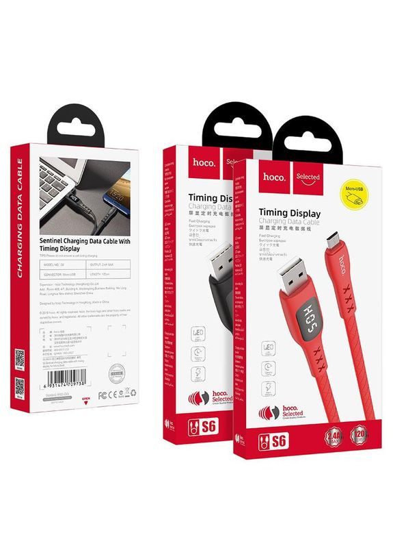 Кабель S6 с дисплеем MicroUSB Sentinel Timing Display 1.2m Hoco (315767820)