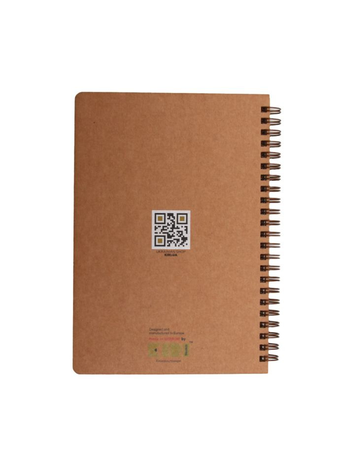 Блокнот "Монстера" еко крафт-картон 11119-Т-KR А5 на пружині Kiri sketch (301086382)