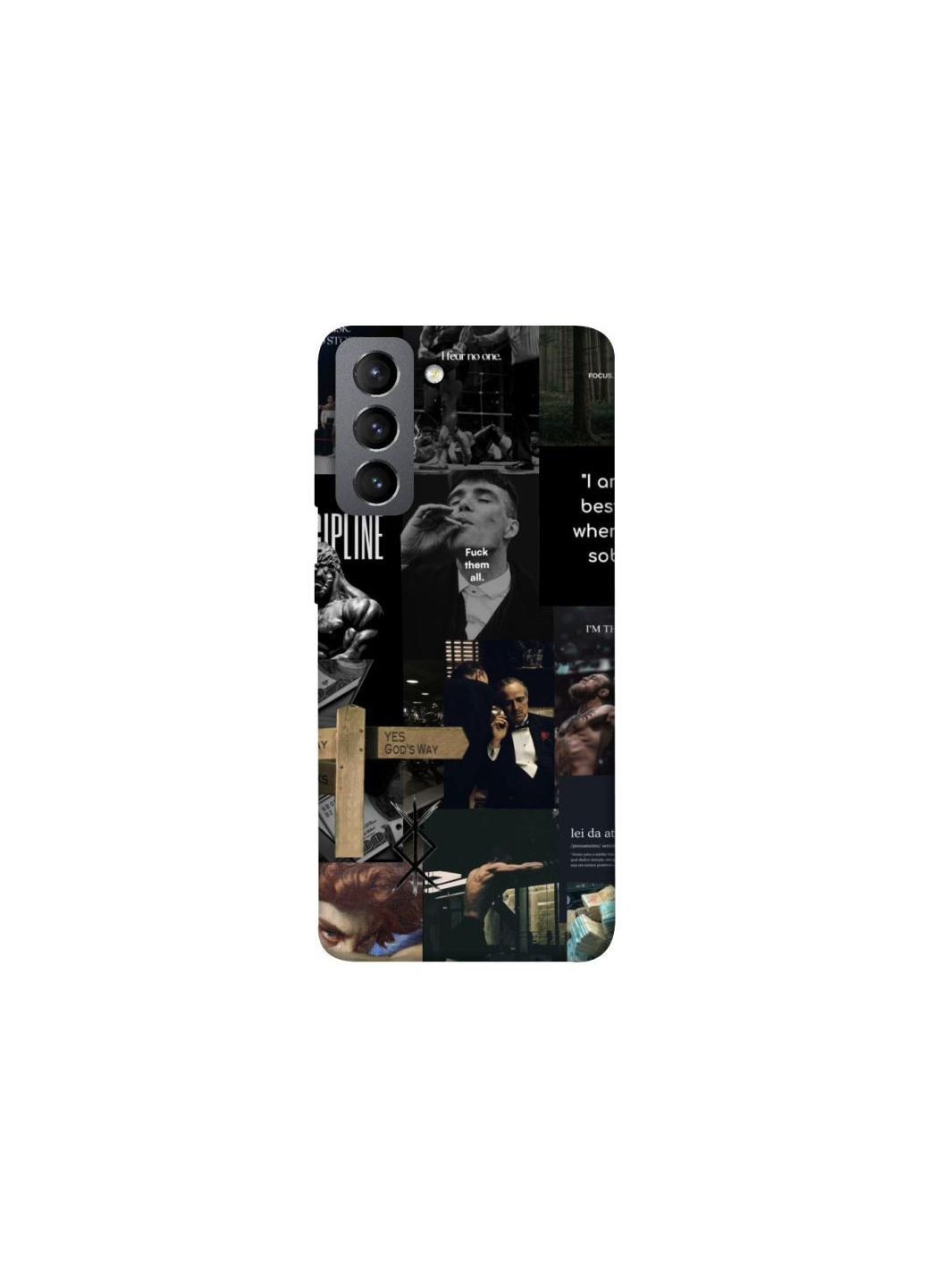 Чехол на Samsung Galaxy S21 FE Men's style v2 Frontalka (354204307)