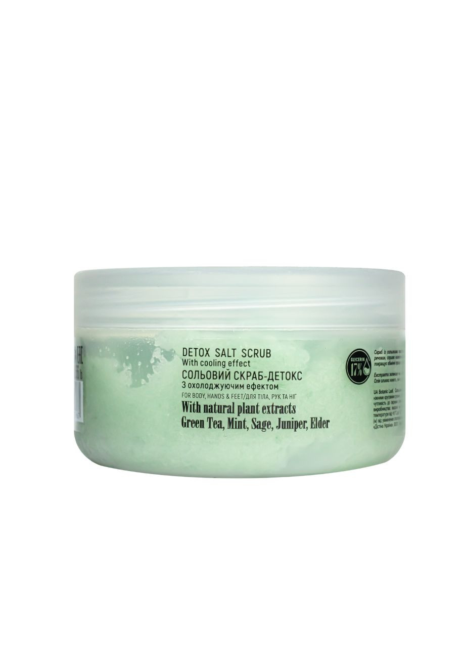 Охлаждающий солевой скраб детокс для тела, 300 мл Botanic Leaf (367985264)