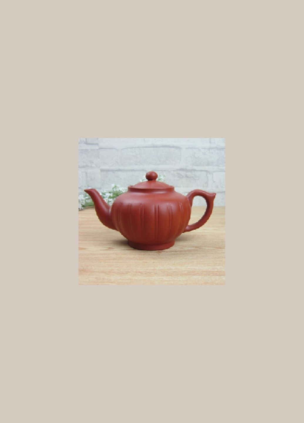 Заварювальный чайник Tea Star (285119976)