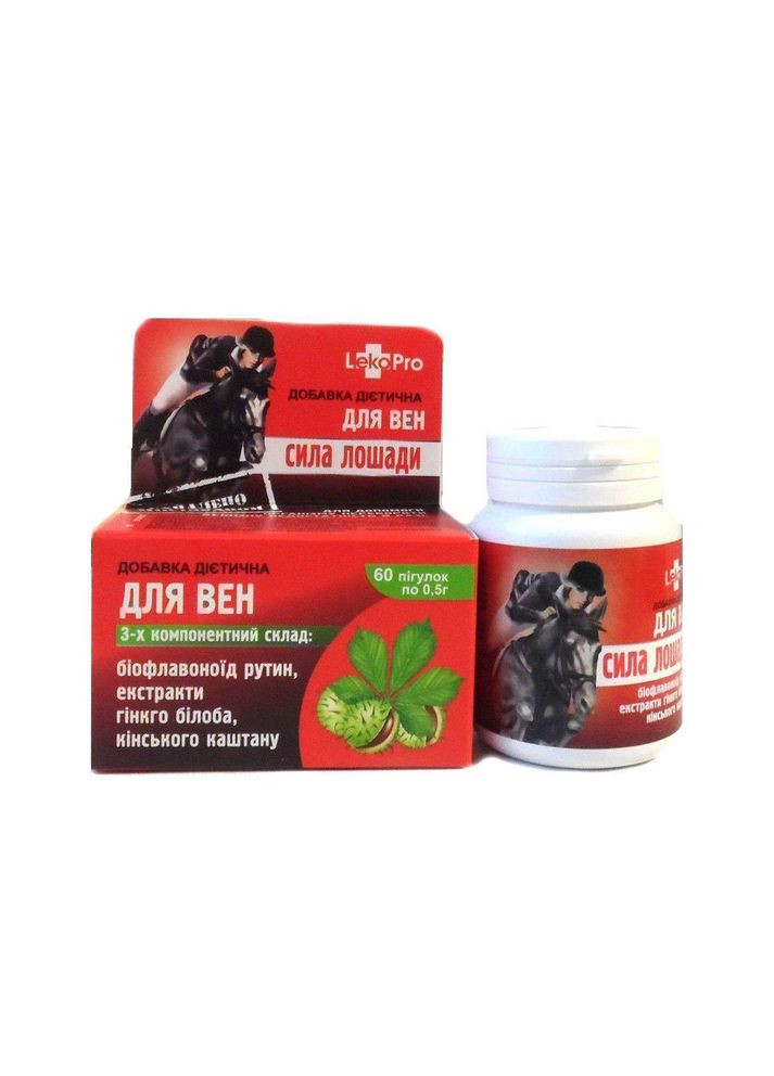 Добавка для вен "Сила лошаді" таблетки №60 LekoPro (369151500)