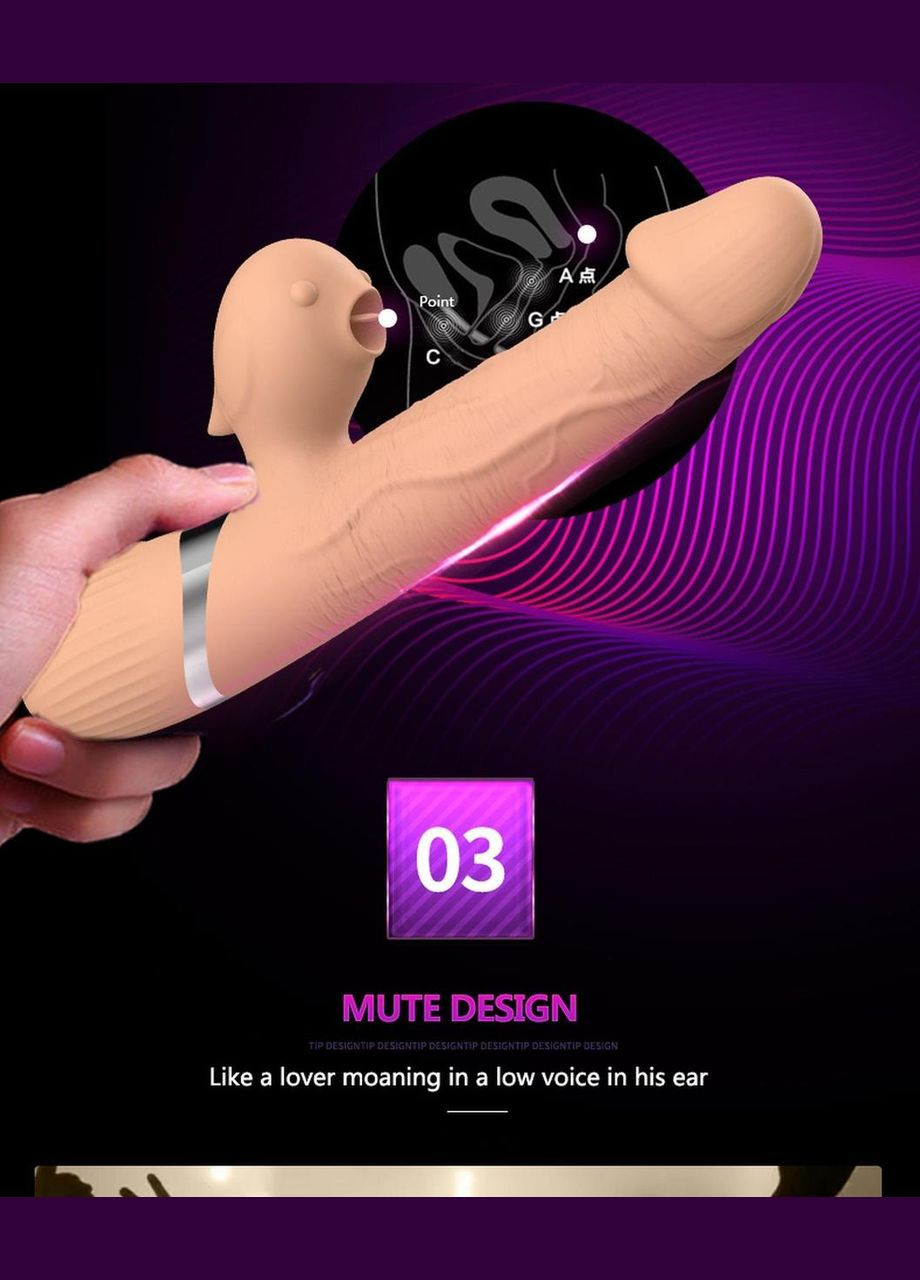 Вибратор - Basia Thtusting Vibrator 2in1 Lovetoy (335399571)