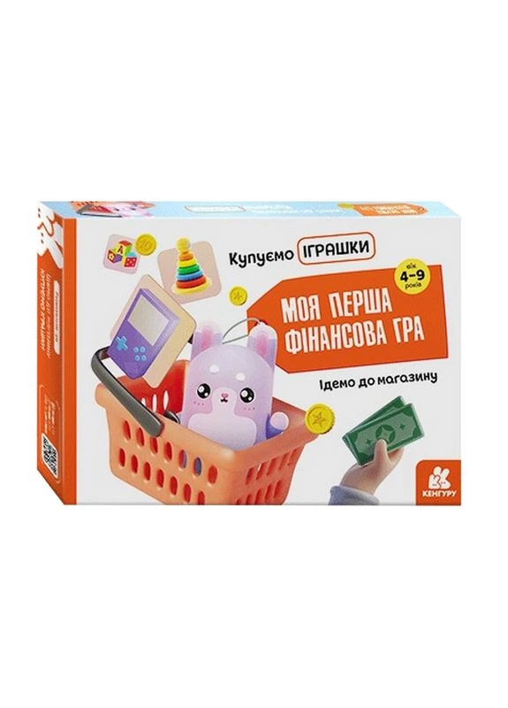 Дитяча настільна гра «Ідемо до магазину Купуємо іграшки» 1287003 Ranok Creative (335005293)